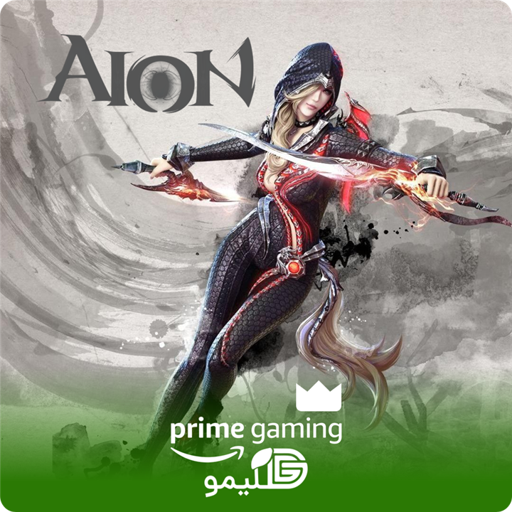 پرایم بازی Aion Classic